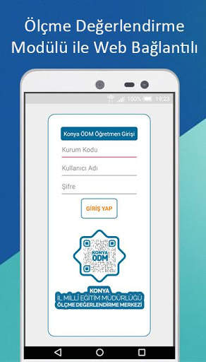 Konya ÖDM Mobil Optik Okuma screenshot 1