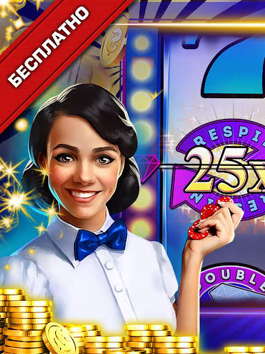 Игровые Автоматы Vegas Magic скриншот 1