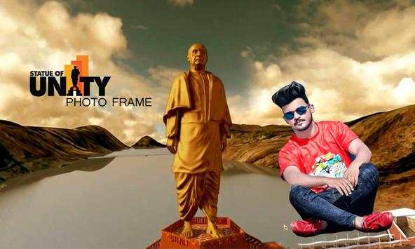 Statue Of Unity Photo Frame screenshot 2