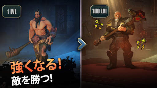 Exile: サバイバルゲーム オンライン screenshot 1