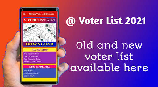 All India Voter List 2021 screenshot 1