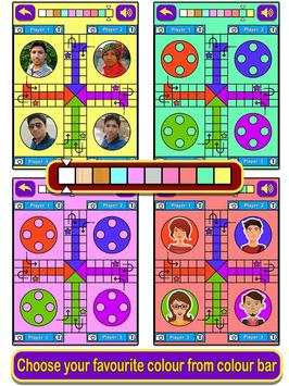 Ludo Empire screenshot 3