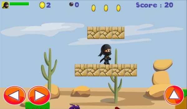 Super Adventure Ninja screenshot 4