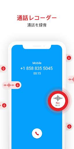Sync.ME - Caller ID & Block screenshot 7