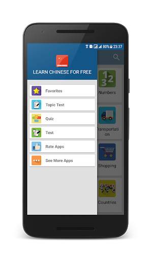 Learn Chinese screenshot 6