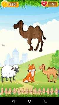 Animals Learning screenshot 3