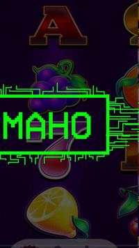 X MASTER скриншот 2