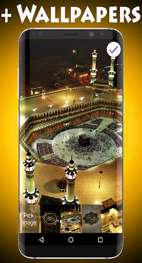 Allah Lock Screen & Wallpaper screenshot 3