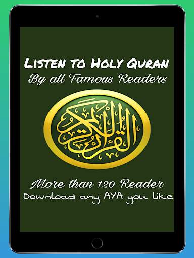 Listen to Holy Quran by all Famous Reciters screenshot 5