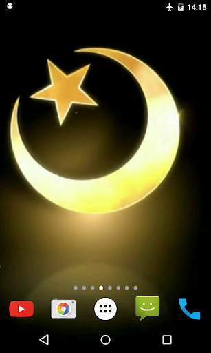 Islamic Video Live Wallpaper screenshot 5