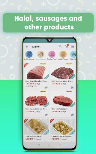 MobPay Mall screenshot 1