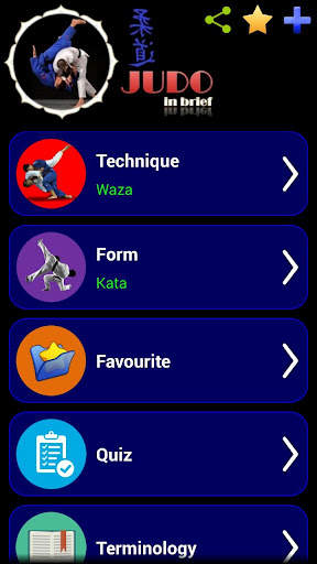 Judo in brief screenshot 1