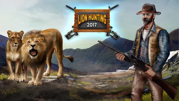 Lion Hunting - 2017 Sniper 3D screenshot 1