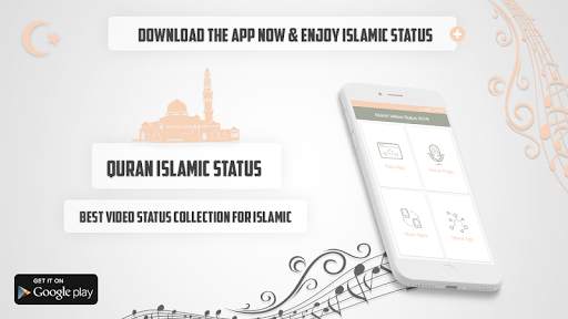 Quran Islamic Videos Status Wats screenshot 2