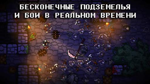 Pocket Rogues скриншот 1