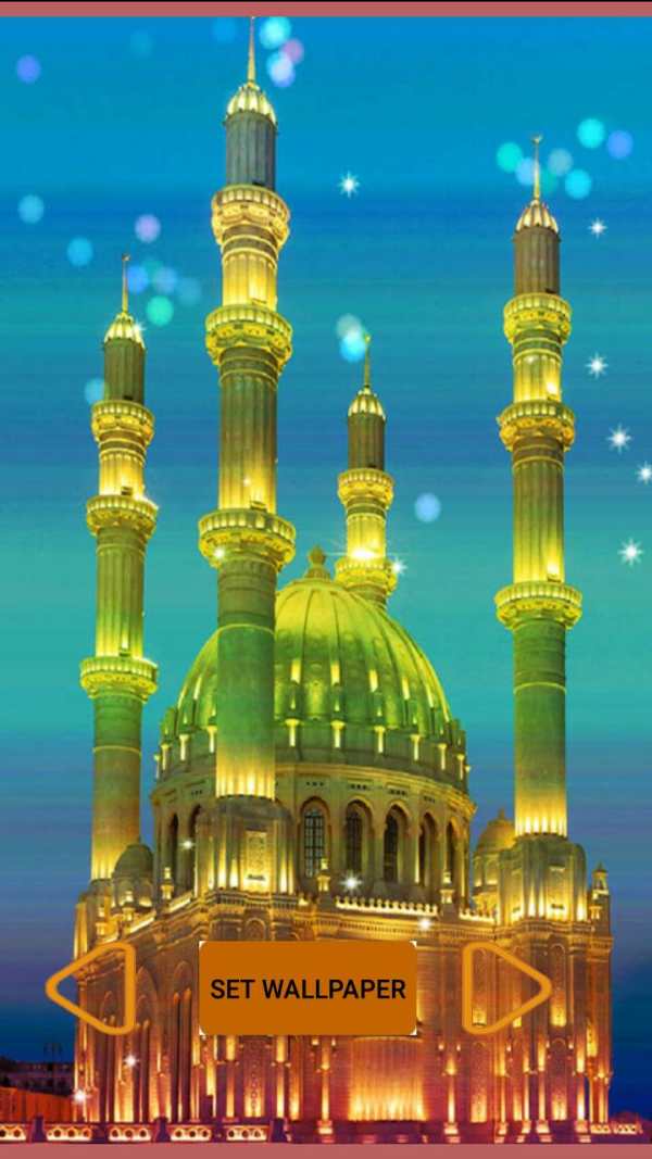 Beautiful Islamic Wallpapers HD screenshot 18