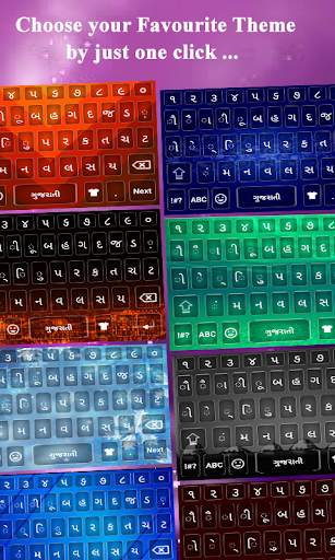 Tamil keyboard Alpha screenshot 5