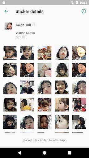 Wa Kwon Yuli Sticker for WAStickerApps screenshot 5