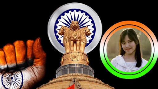 15 August 2018 Photo Frame -Happy Independence Day screenshot 4