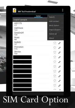 SIM Tool FreeDownload screenshot 3