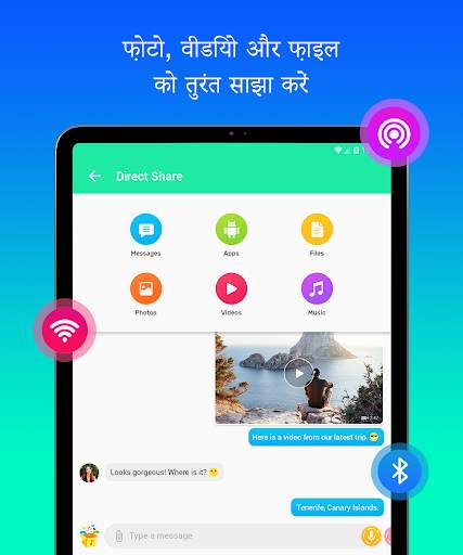 Mint Messenger - Chat And Sms स्क्रीनशॉट 13
