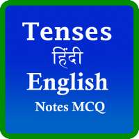 Tenses Hindi English on 9Apps