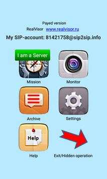 Online camera  &  Motion detector &  Cloud drives screenshot 7