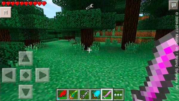 Advanced Swords Minecraft Weapons Mod screenshot 3