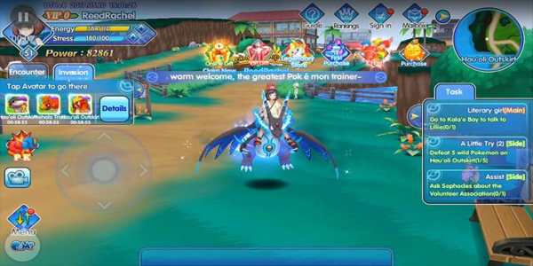 Tricks For Pocketown - Adventure screenshot 2