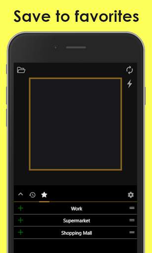 SimpleQR Code Reader - 100% free - no ads скриншот 4