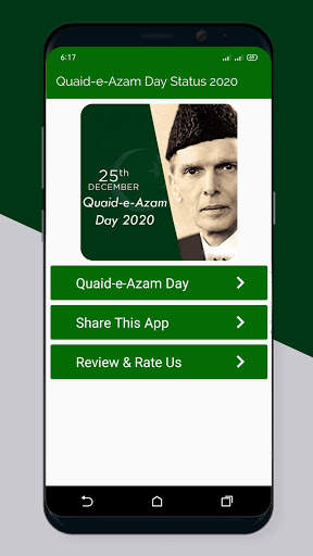 Quaid-e-Azam Day Images Status 2020 screenshot 1