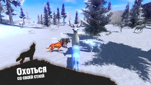 Симулятор Волка - Звери Волки скриншот 2