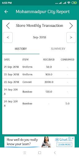 Site Manager screenshot 6