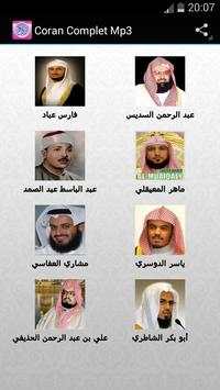 MP3 Holy Quran screenshot 1