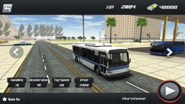 Bus Simulator 2K17 - Coach Bus Driving Parking 3D screenshot 2