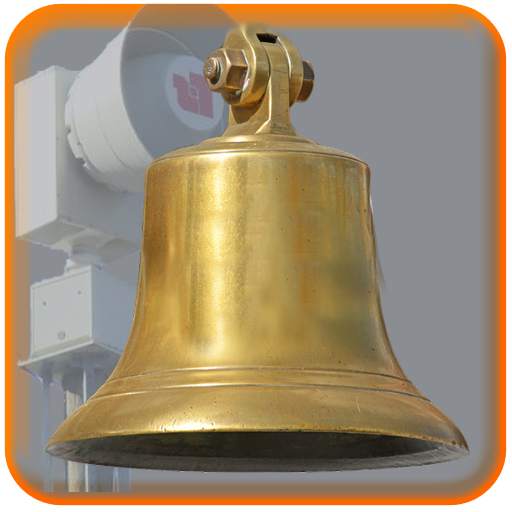 Bell and Siren Sound 1.0