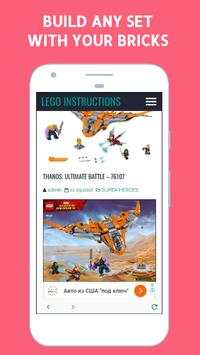 Brick Builders screenshot 4