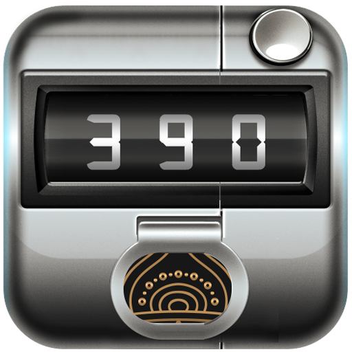 Tasbeeh The Pro Digital Counter иконка