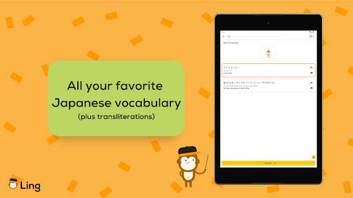 Learn Japanese with Ling screenshot 18