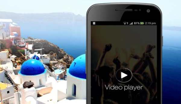 Ultimate Video Player screenshot 1