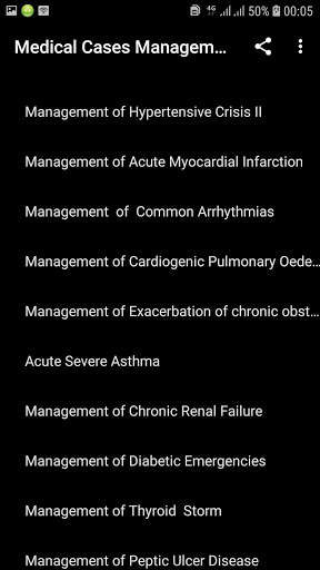 Management of Medical Cases screenshot 5