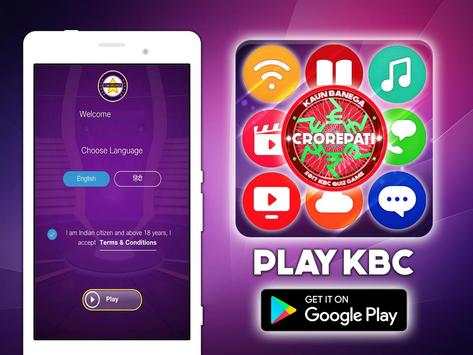 Play KBC Jio Chat Live - Game screenshot 3
