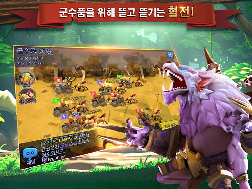 파이널 히어로즈 Final Heroes screenshot 10