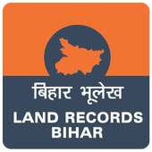 BIHAR Land Records on 9Apps