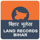 BIHAR Land Records 1.3
