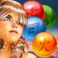Magic Crush 2