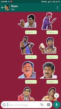 Sticker Kadai screenshot 1