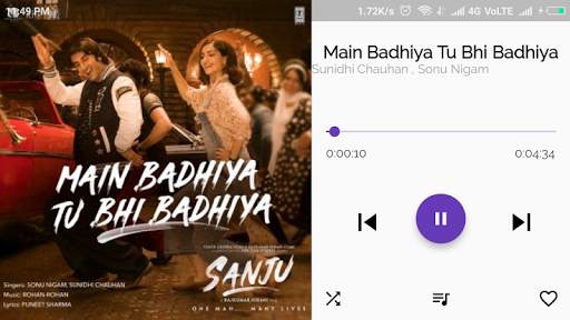 Music Player Plus screenshot 6