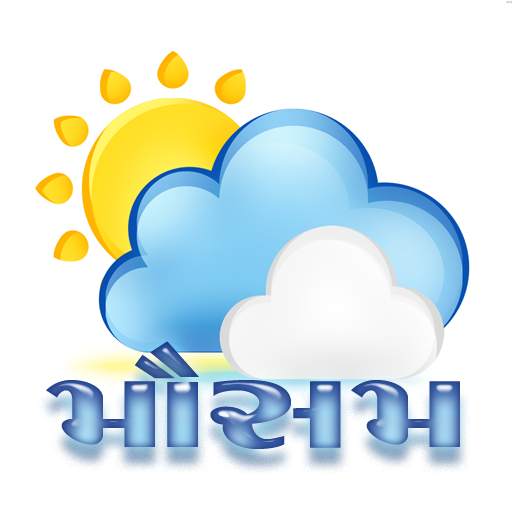 Mausam - Gujarati Weather App 6.3