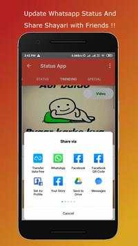 #1 DP and Status for Whatsapp screenshot 6